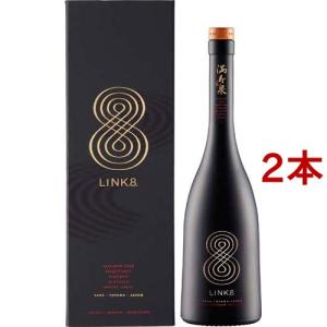 リンク8 ( 750ml*2本セット )｜soukai