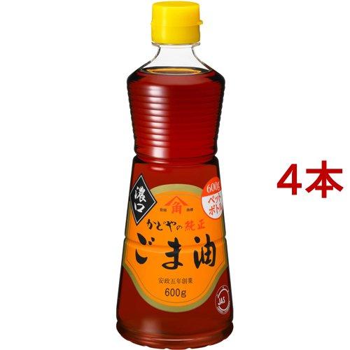 かどや 純正ごま油 濃口 PET 業務用 ( 600g*4本セット )/ かどや