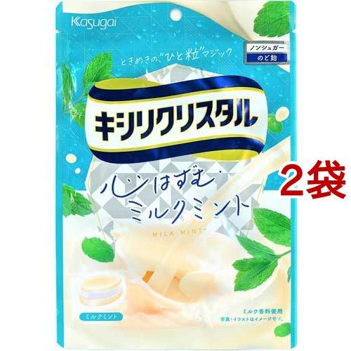 キシリクリスタル ミルクミントのど飴 ( 71g*2袋セット )/ キシリクリスタル