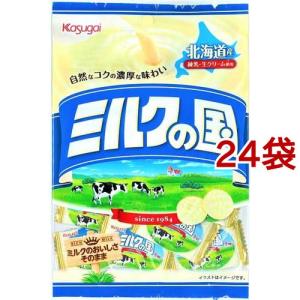 春日井製菓 ミルクの国