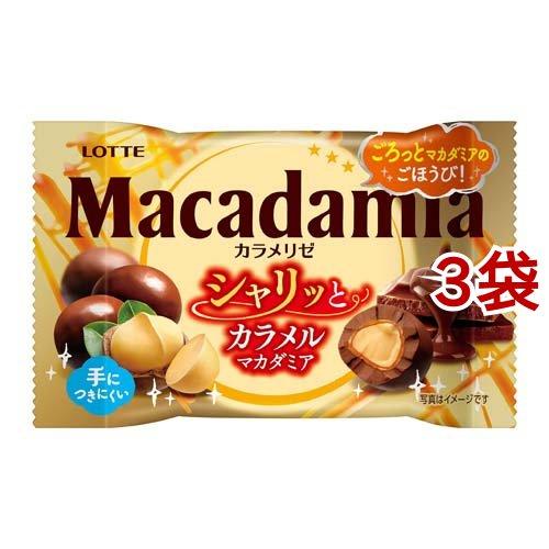 マカダミアチョコレートポップジョイ カラメリゼ ( 34g*3袋セット )