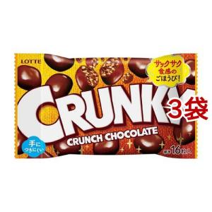 アポロジャンボ ( 82g×3セット ) : 爽快ドラッグ - 通販 - Yahoo