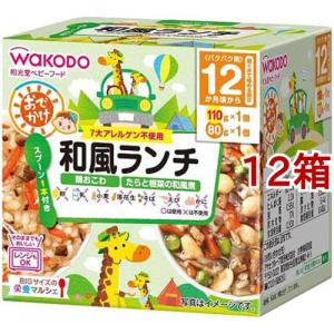 森永 E赤ちゃん 大缶 ( 800g×4缶 )/ : 爽快ドラッグ - 通販 - Yahoo