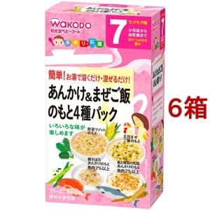 アイクレオ バランスミルク ケース ( 800g×8缶 )/ : 爽快ドラッグ