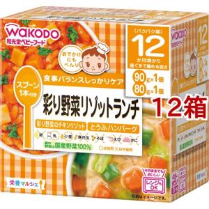 明治ほほえみ らくらくミルク ケース販売 ( 240ml×24缶 )/ : 爽快