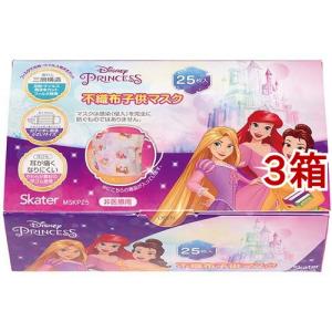 エリエール Zutto ムレ爽快 アイスブルー ふつうサイズ ( 30枚入