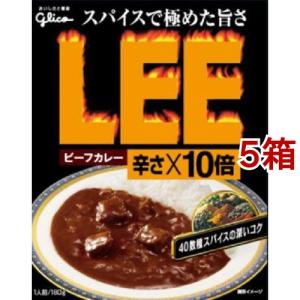 ビーフカレー LEE 辛さ*10倍 ( 180g*5箱セット )/ LEE(リー)｜soukai