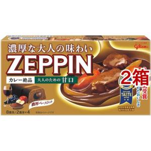 まいにちおいしい銀座カリー 中辛 ( 170g×2セット ) : 爽快ドラッグ