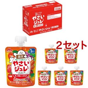 森永 フルーツでおいしいやさいジュレ 紫の野菜とくだもの ( 70g*6個入