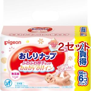 おしりナップ ふわふわ厚手仕上げ ベビーオイルイン ( 66枚入*6個パック*2セット )/ おしりナップ｜soukai