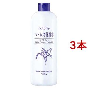 リバイタル ローション III 薬用 化粧水 コク 美白 ハリ 光ダメージ