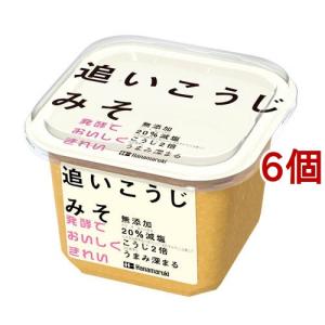 減塩追いこうじみそ ( 650g*6個セット )/ ハナマルキ ( 無添加 減塩 こうじ 糀 麹 米味噌 )｜soukai