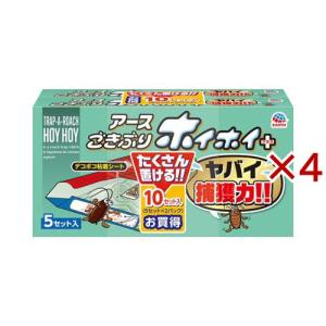 国光社 電動粉ふるい機 SN-R型 米粉適応型 (タタキ内蔵) 1段網80