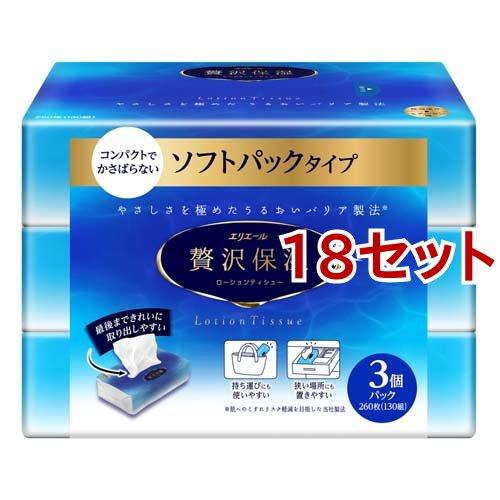 エリエール 贅沢保湿 ソフトパック ティシュー ( 260枚(130組)*3個入*18セット )/ ...