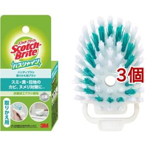 スコッチブライト 取替式トイレクリーナー 除菌・防汚EX 取替用 T-557
