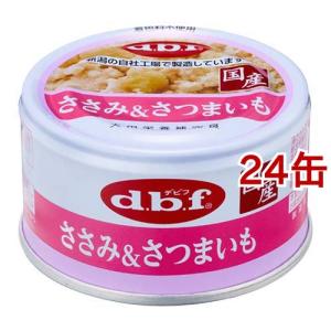 デビフ シニア犬の食事 ささみ＆軟骨 ( 85g×24缶セット )/ デビフ
