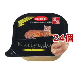 ピュリナ ワン キャット ドライ 1歳から全ての年齢に グレインフリー