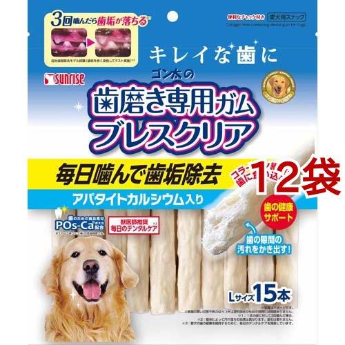 ゴン太の歯磨き専用ガム ブレスクリア アパタイトカルシウム入り Lサイズ ( 15本入*12袋セット...