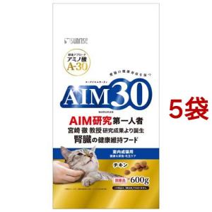 デビフ カロリーエース プラス 猫用流動食 ( 85g*24缶セット )/ デビフ
