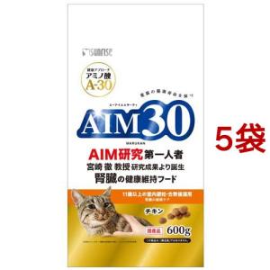 ピュリナワンキャット 下部尿路の健康維持FLUTH チキン ( 2kg(500g*4袋