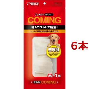 ゴン太のカミング 骨型ガム Mサイズ ( 1本 )/ ゴン太 : 爽快ドラッグ