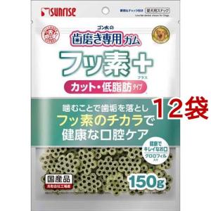 【6袋】ママクック フリーズドライのムネ肉　猫用150g ママクック フリーズドライのムネ肉 猫用 ( 150g