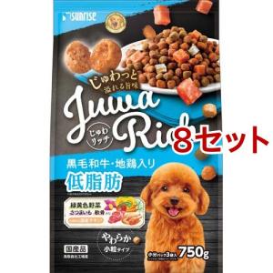 ドッグフード yu_ha じゅわリッチ 黒毛和牛・地鶏入り 低脂肪 ( 750g ) : 爽快ドラッグ