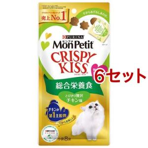 ピュリナ ワン キャット ドライ 1歳から全ての年齢に グレインフリー