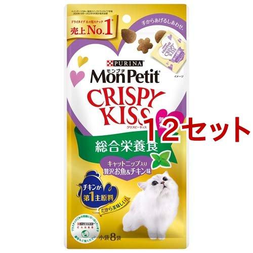 モンプチ クリスピーキッス 総合栄養食 キャットニップ入り贅沢お魚＆チキン味 ( 24g*12セット...