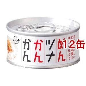 明治屋 MY フルーツマーケット 白桃 EO ＃4 ( 425g ) 缶詰 : 爽快