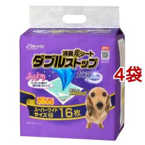デオシート 消臭＆フレグランス フローラルシャボンの香り ワイド 犬用