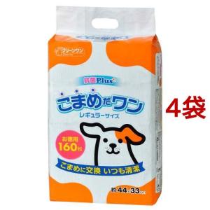ペティオ ずっとね 老犬介護用 おむつパッドK ( Mサイズ*30枚入*3袋