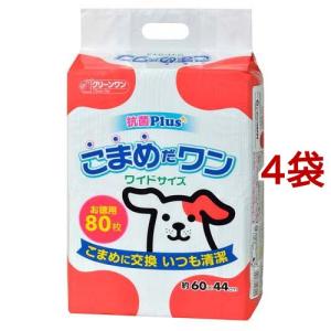 エコ・クリーンリター 30ℓ 3つセット 在庫限定セール品】エコ・クリーンリター (30L)三晃商会【以前の名称は