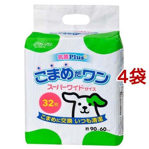 クリーンワン こまめだワン スーパーワイド ( 32枚入*4袋セット )/ クリーンワン