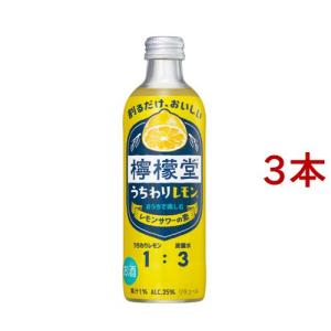 Coca Cola（コカコーラ） 檸檬堂 うちわりレモン 300ml レモンサワーの