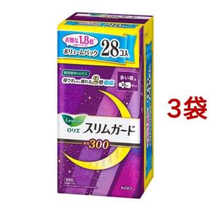 ロリエ スリムガード ボリュームパック 多い夜用300 羽つき ( 28個入*3袋セット )/ ロリエ｜soukai