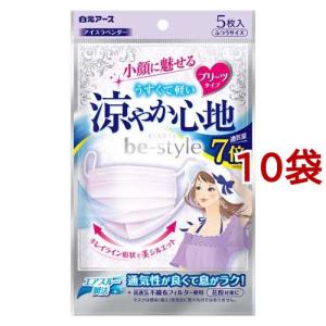 ピッタ マスク レギュラー グレー ( 3枚入×5セット )/ ピッタ・マスク