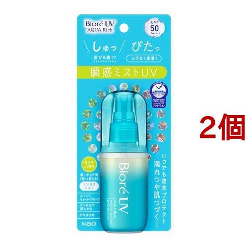 ビオレ UV アクアリッチ アクアプロテクトミスト ( 60ml*2個セット )/ ビオレ ( 日焼...