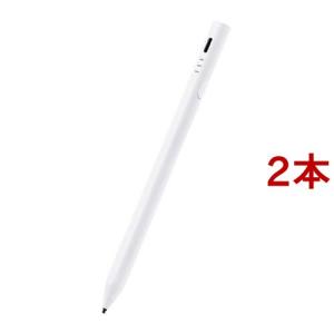 スタイラスペン 急速充電 for iPad SP-01 ( 1本 ) : 爽快ドラッグ