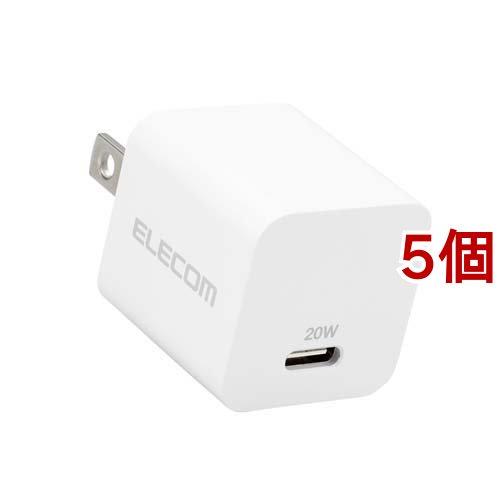 エレコム USB 充電器 PD対応 20W Type-C *1ポート 小型 軽量 ホワイト EC-A...