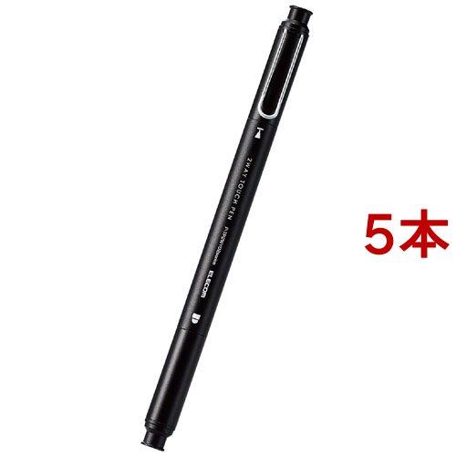 エレコム タッチペン スタイラスペン 2WAY ディスク+超感度 ブラック ( 5本セット )/ エ...