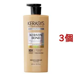 h＆s 深ヘッドスパ エクストラ モイスト ケア シャンプー詰め替え
