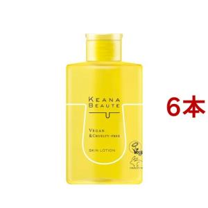 コラージュ 乳液 ゴールドS 100ml×3個 【公式通販】