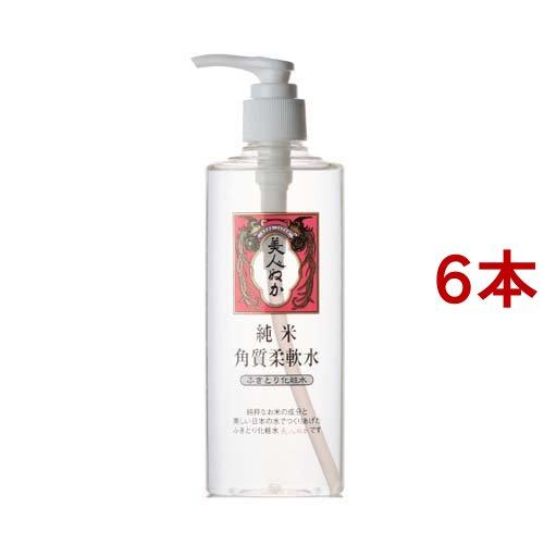 美人ぬか 純米角質柔軟水 ( 198ml*6本セット )/ 純米スキンケア