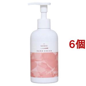 パックスナチュロン ハンドクリーム イランイラン＆ミュゲ(210g*6個セット)[ハンドクリーム ジャータイプ] パックスナチュロン ハンドクリーム イランイラン＆ミュゲ ( 210g*6個