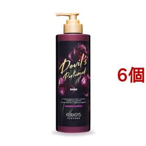 ケラシス ゴージャスムスクパフューム シャンプー ( 1000ml )/ 韓国