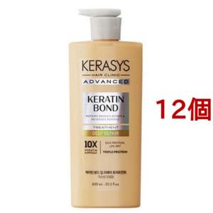 ケラシス ケラチンボンド ディープリペア トリートメント ( 600ml