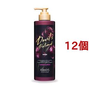 ケラシス ゴージャスムスクパフューム シャンプー ( 1000ml )/ 韓国