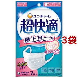 超快適マスク 極上耳ごこち ふつう 不織布マスク ( 7枚入 )/ : 爽快