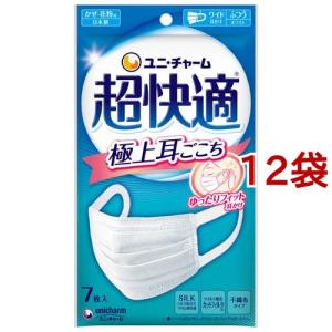 Etak 抗菌ウェットティッシュ 10枚入り✖︎12個　計6 箱　72個セット イータック抗菌化ウエットシート アルコールタイプ ( 10枚入*12袋